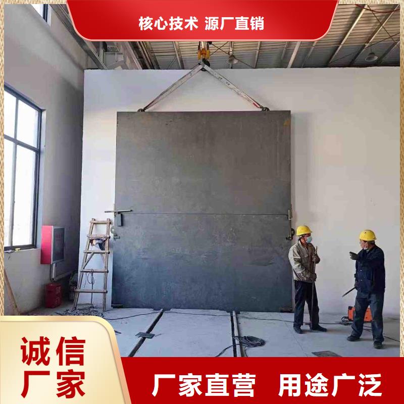 探傷室防護門廠家供應