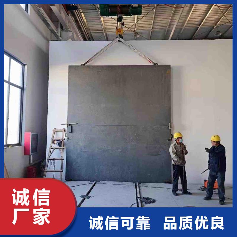 探伤室防护门客户满意度高