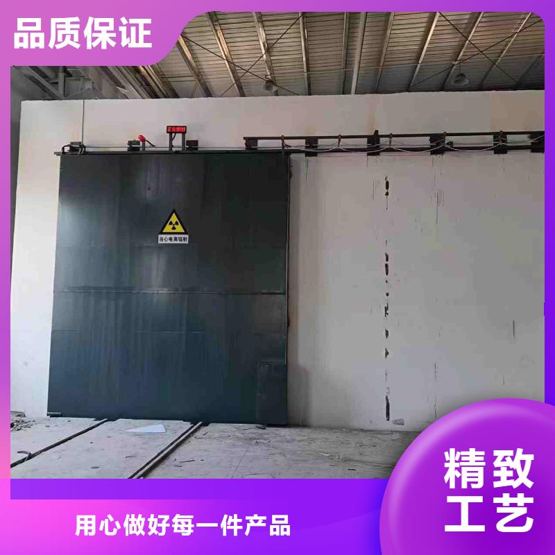 探伤室防护门打造行业品质