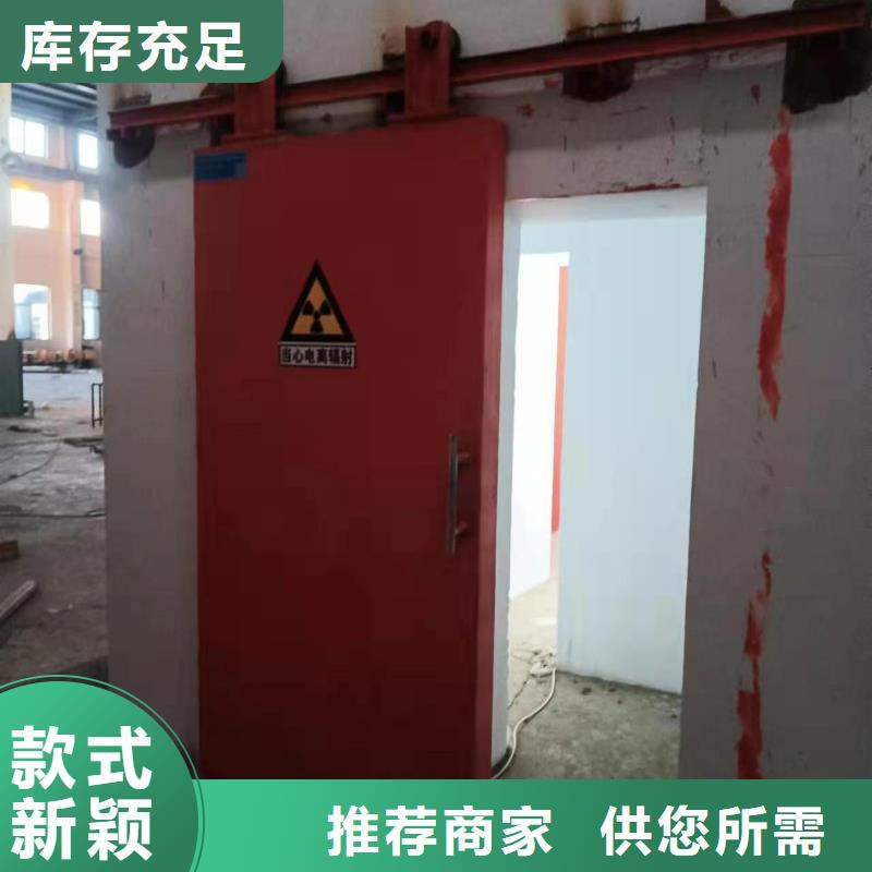 探伤室防护门大量现货供应