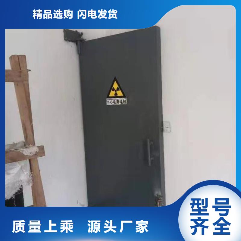 探傷室防護門一站式廠家