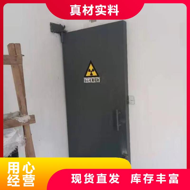 探傷室防護(hù)門用品質(zhì)說話