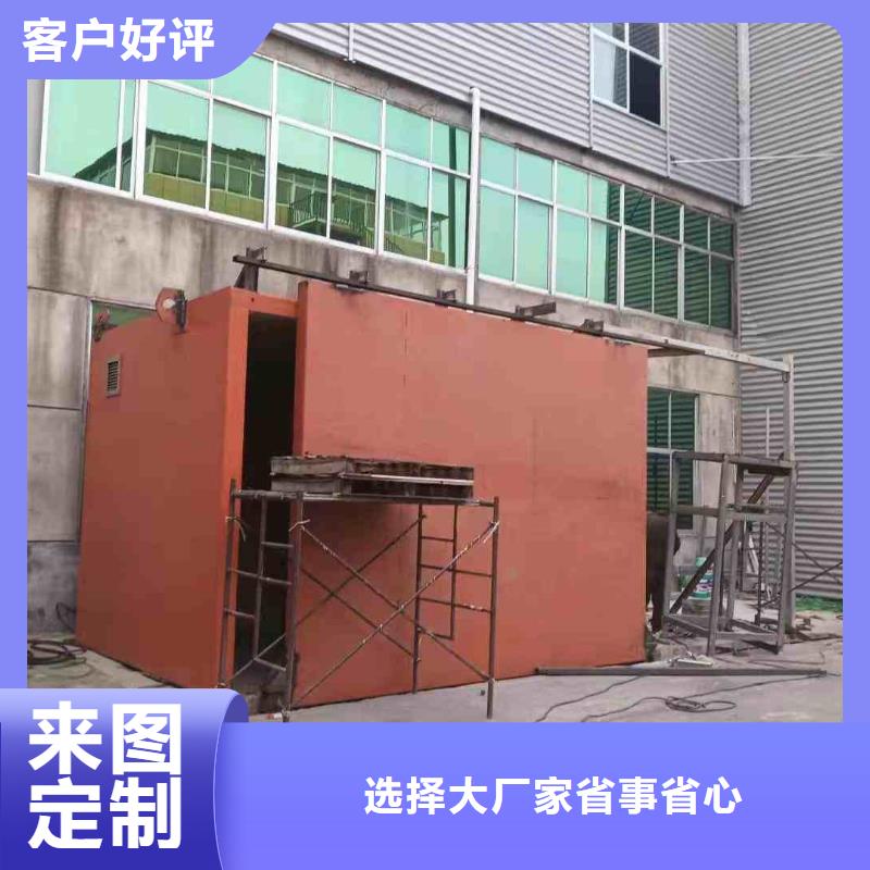 探傷室防護門免費安裝
