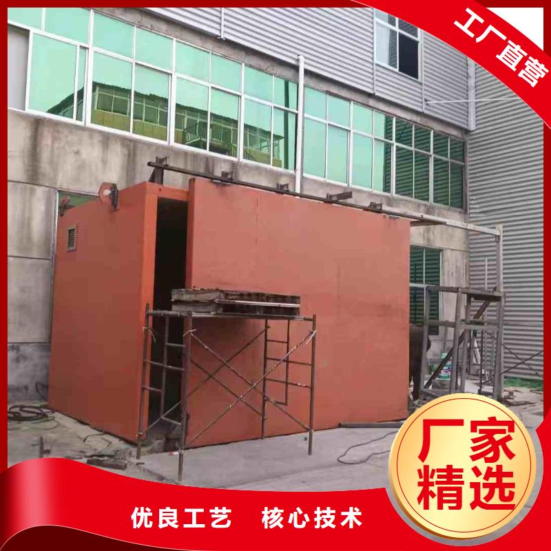 探伤室防护门供应商