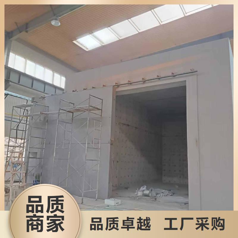 探傷室防護門實體誠信經營