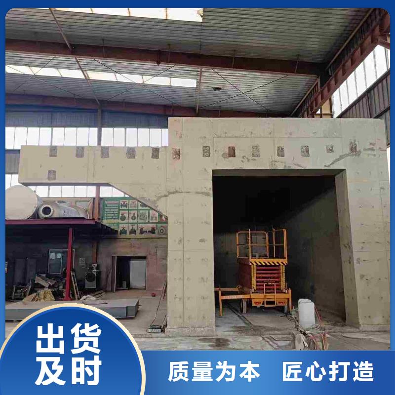 探傷室防護門一站式采購商