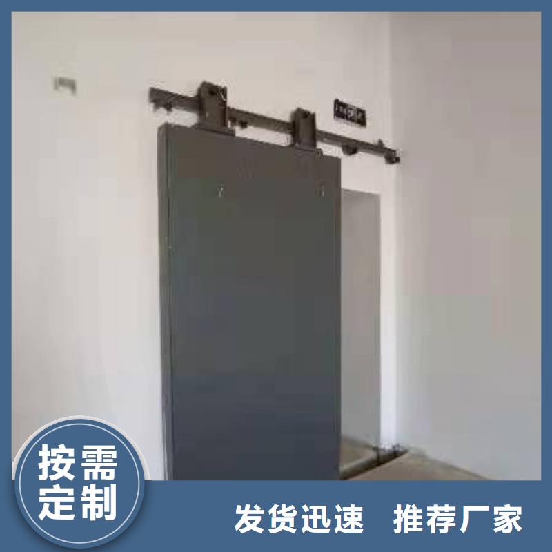 探伤室防护门标准工艺