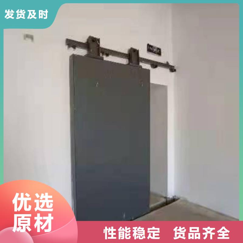 探傷室防護(hù)門(mén)嚴(yán)選材質(zhì)