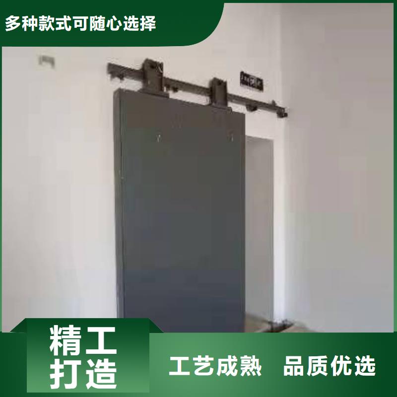 探伤室防护门品质好才是硬道理