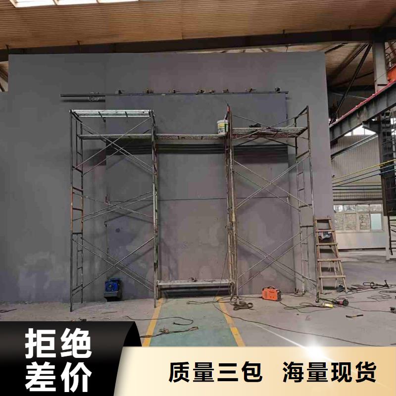 探傷室防護門廠家供應