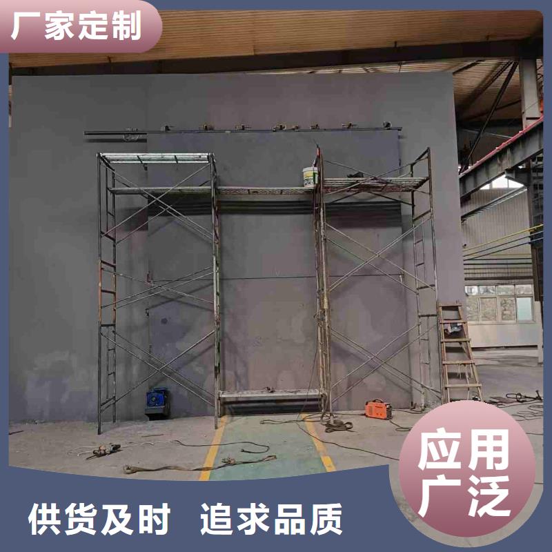 探伤室防护门安装简单