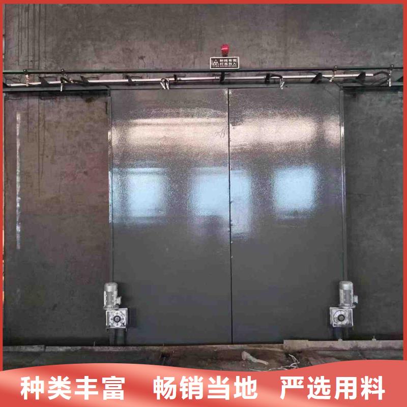 探伤室防护门实拍品质保障