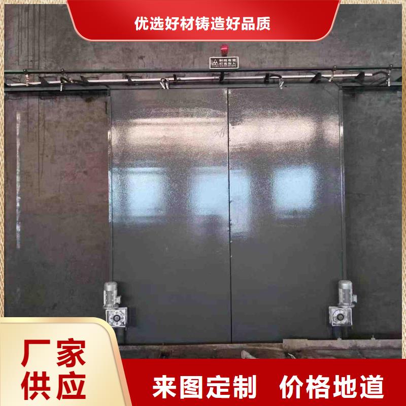 探伤室防护门质量层层把关