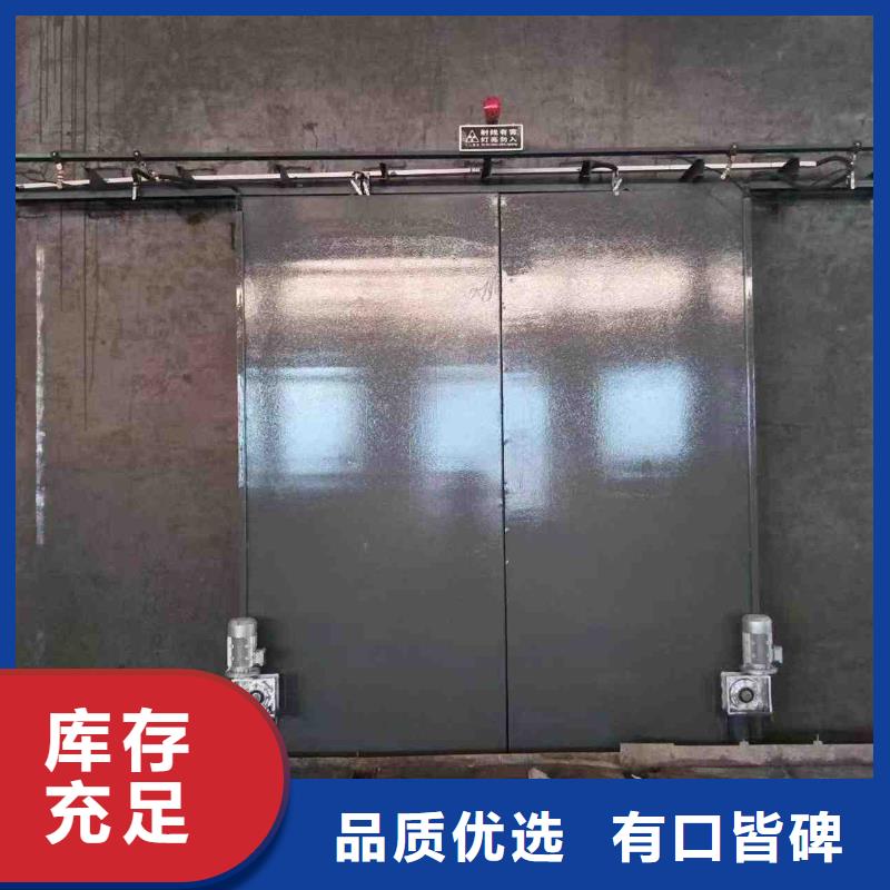 探伤室防护门正规厂家