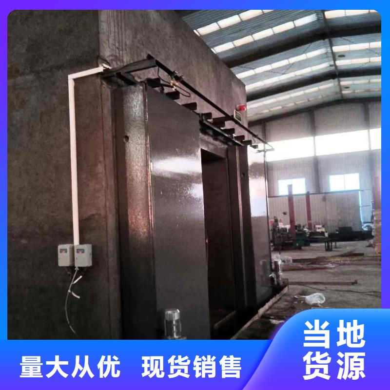 探伤室防护门海量货源