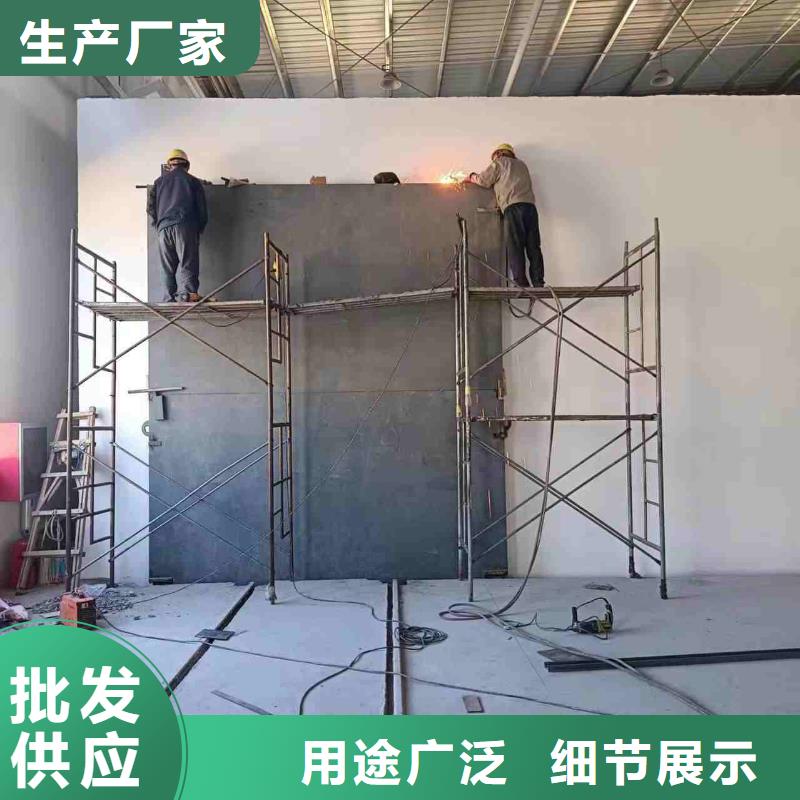探伤室防护门实力见证