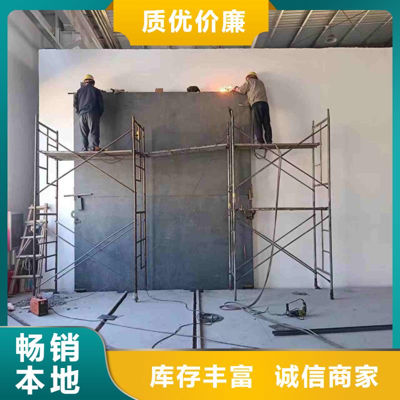 探伤室防护门48小时发货