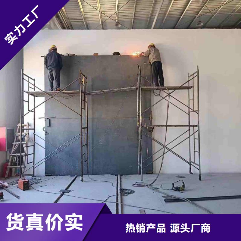 探伤室防护门实力派厂家