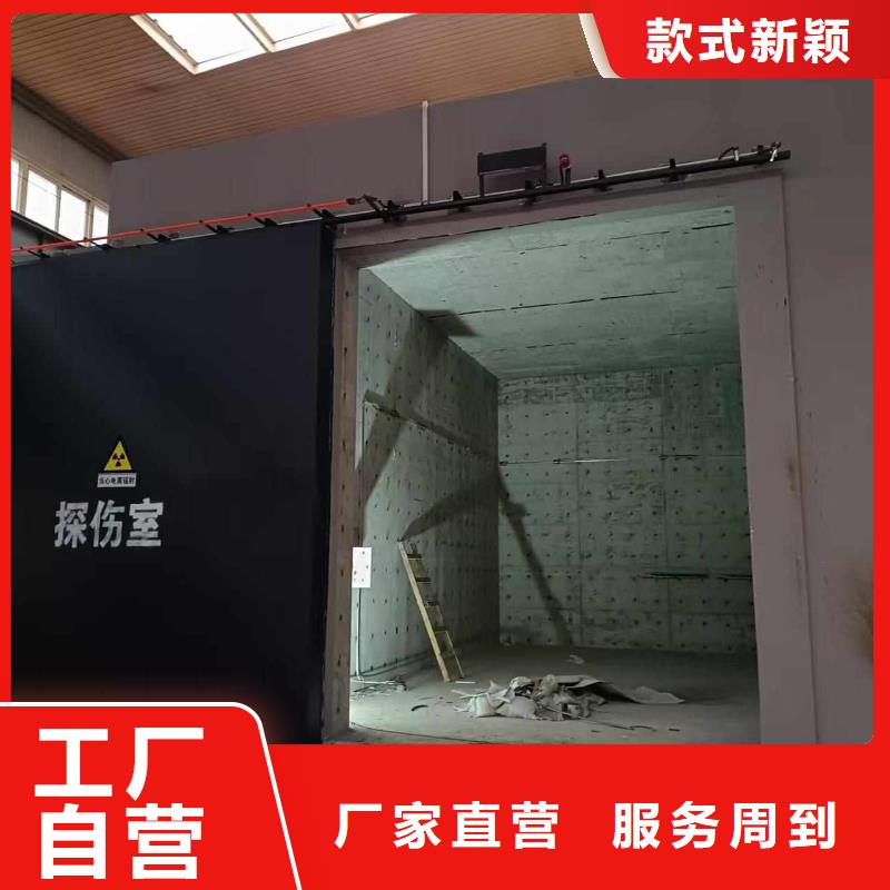 探伤室防护门经验丰富质量放心