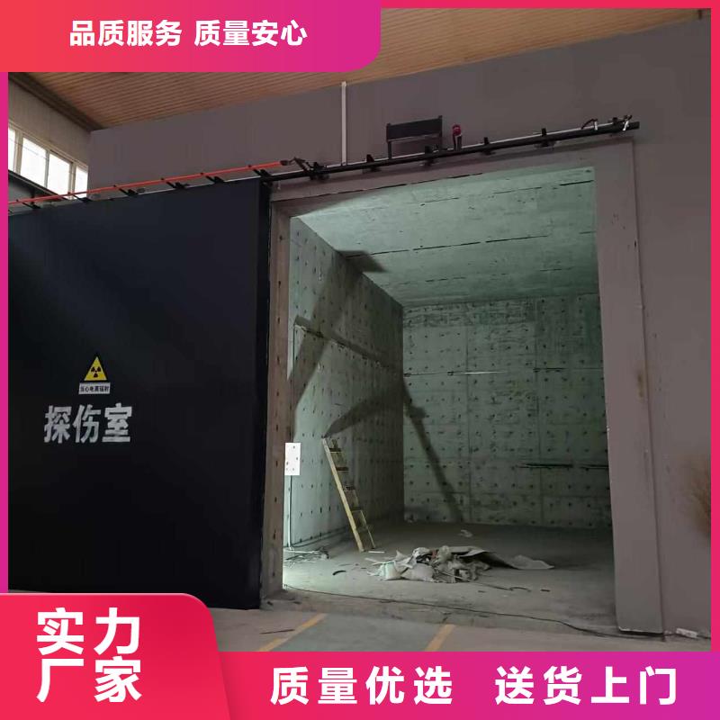 探傷室防護門擁有核心技術優(yōu)勢