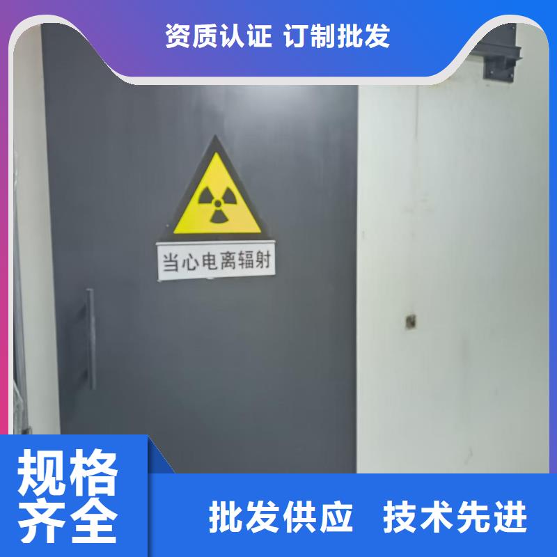 探傷室防護門不只是質量好