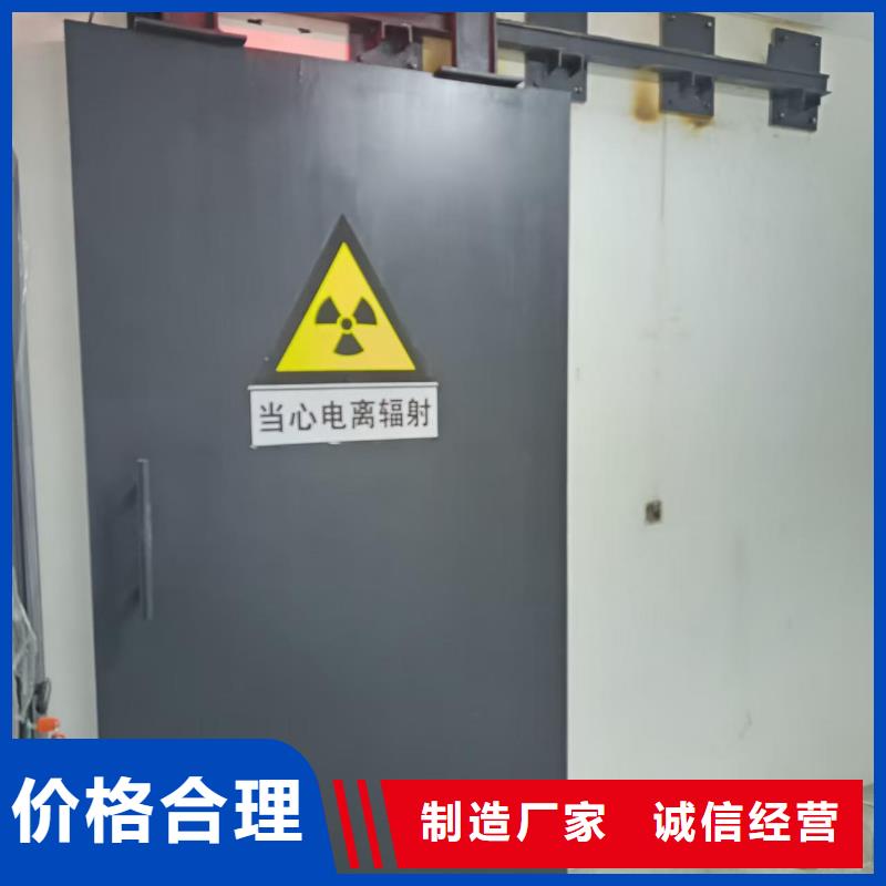探伤室防护门欢迎来厂考察