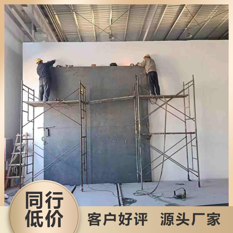 探傷室防護門品質商家