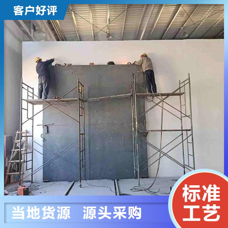 探傷室防護門熱銷產品