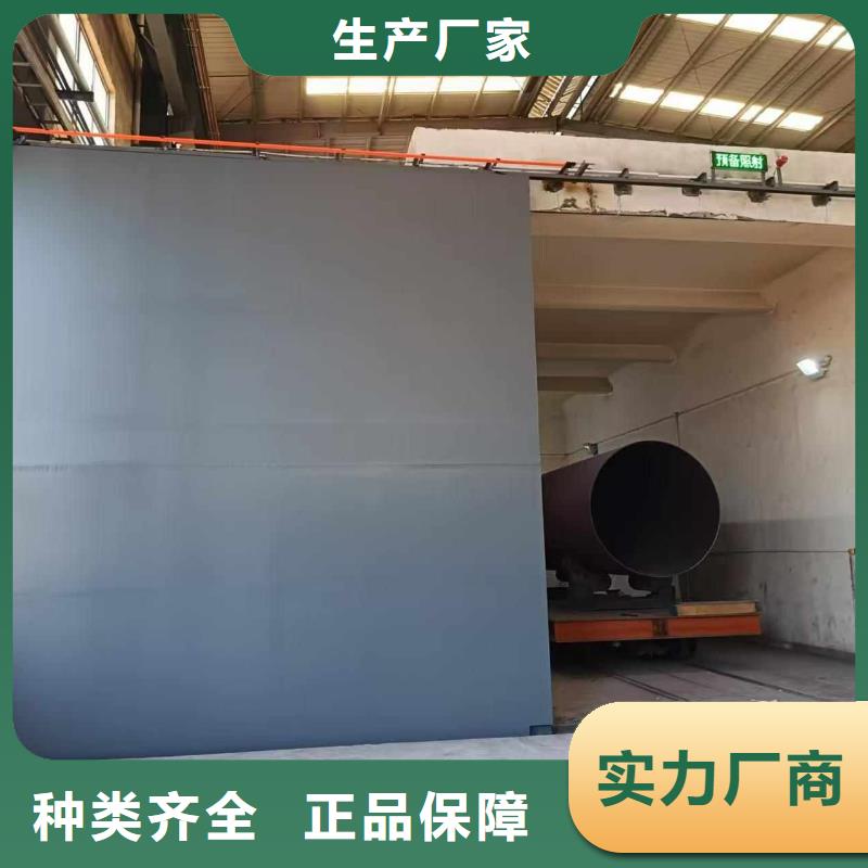 探伤室防护门通过检测