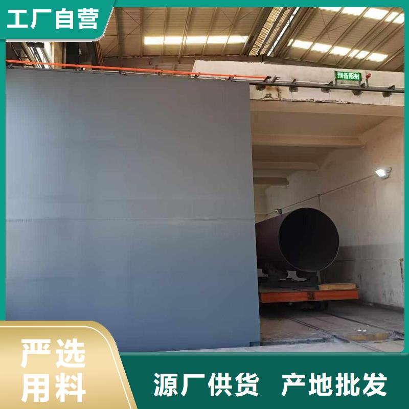 探伤室防护门购买的是放心