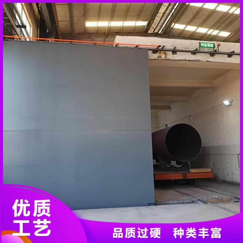 探伤室防护门质量层层把关