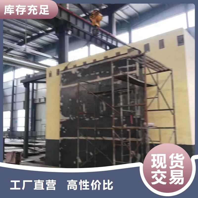探傷室防護門廠家直營
