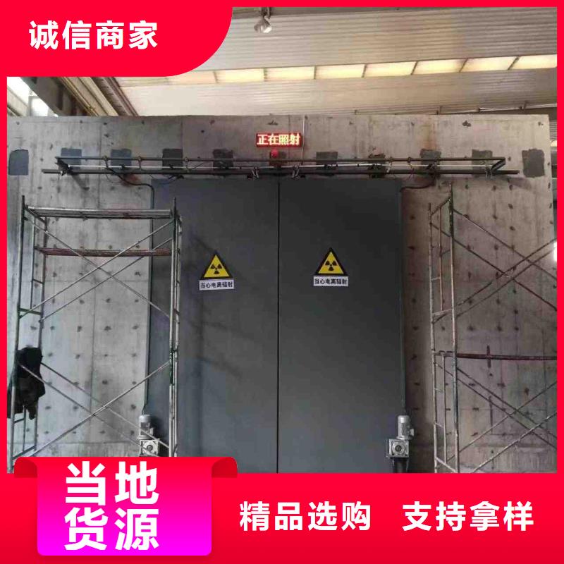 探伤室防护门价格公道合理