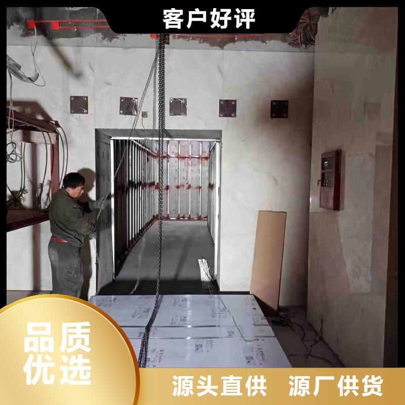 探伤室防护门实地大厂