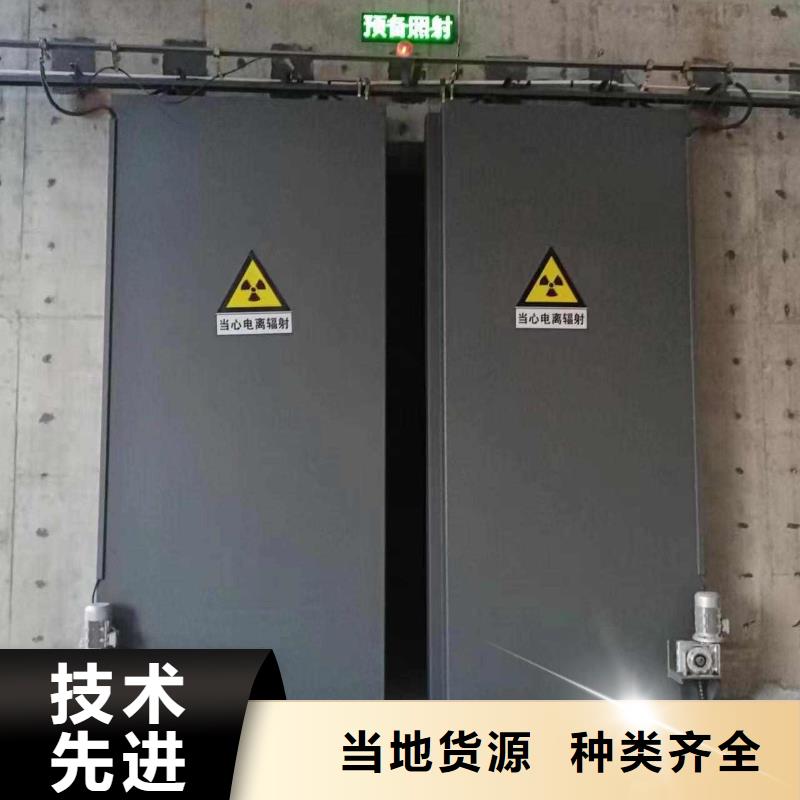 探伤室防护门满足客户需求