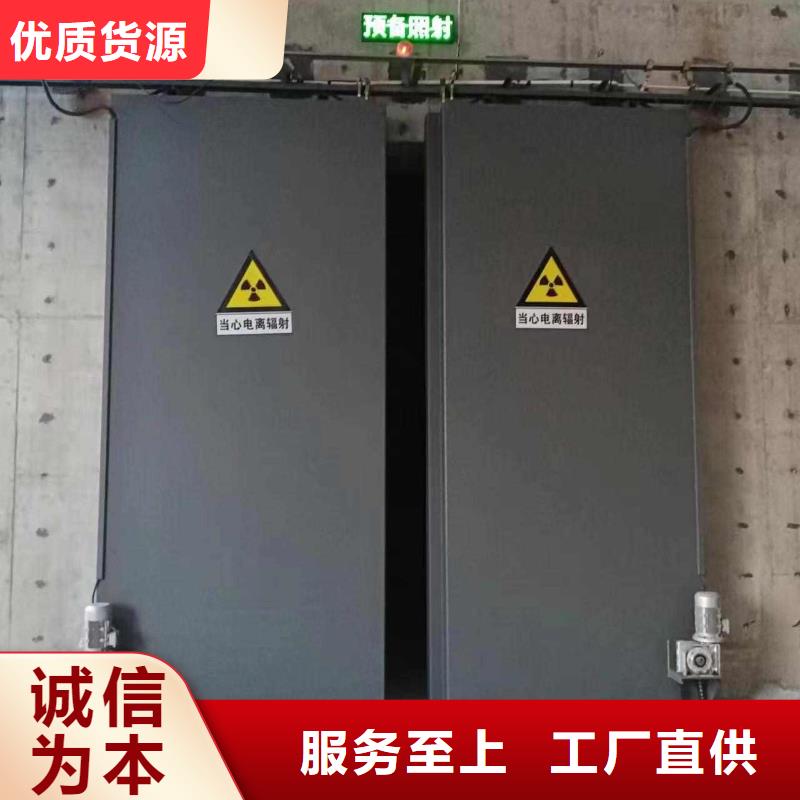 探傷室防護門不只是質量好