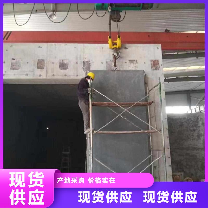 探伤室防护门生产加工
