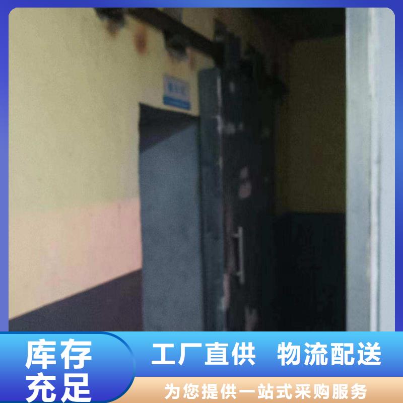探伤室防护门当地货源