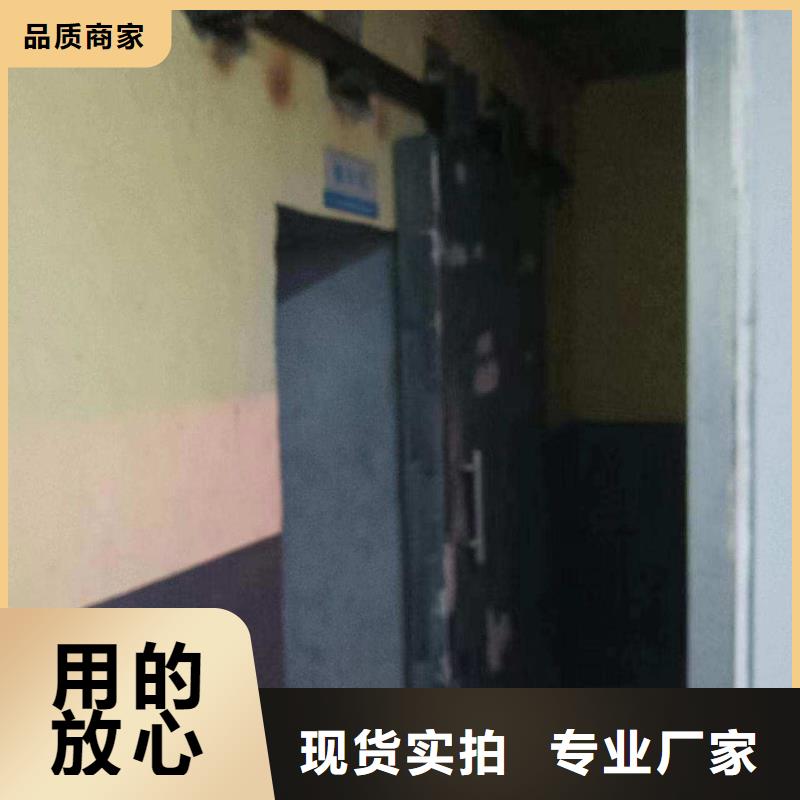 探伤室防护门实力工厂