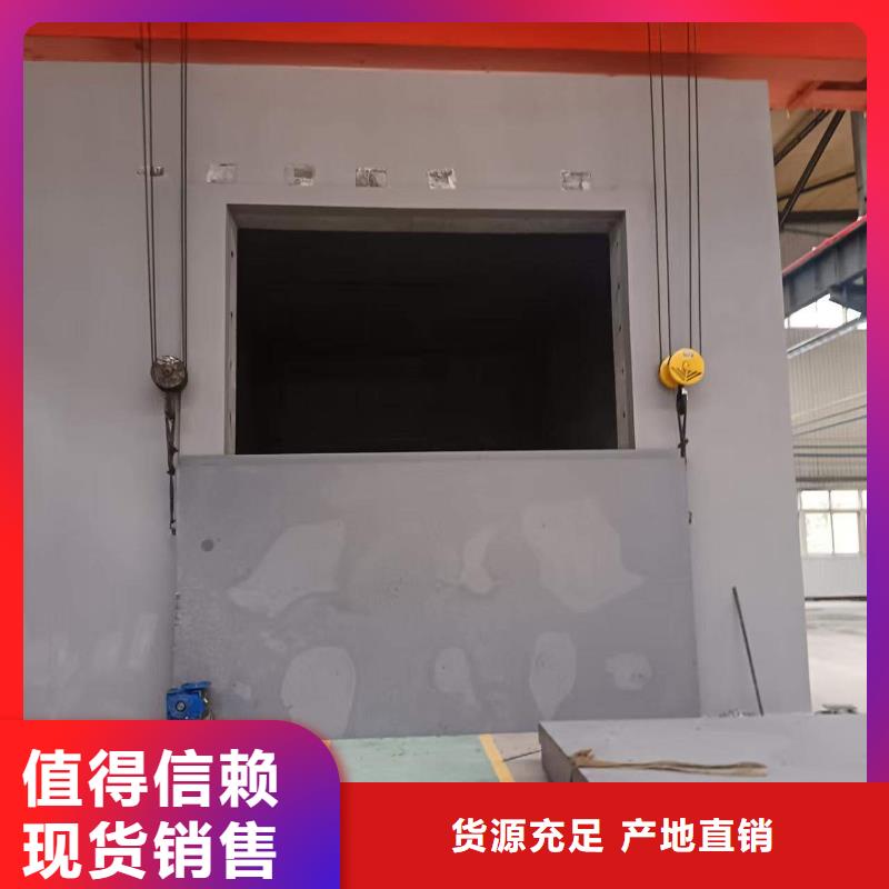 探伤室防护门品质保障售后无忧