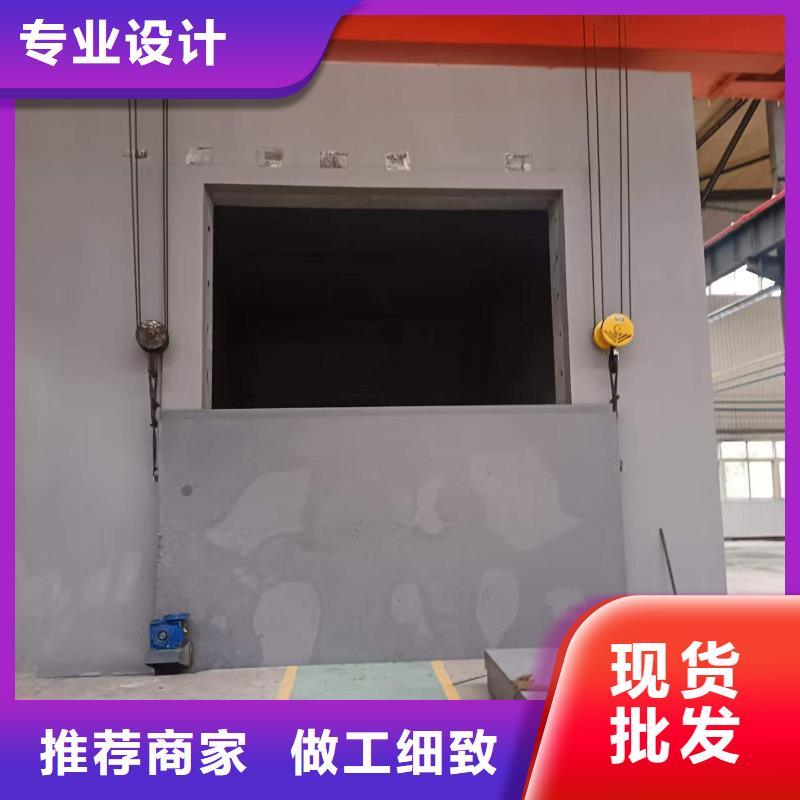 探傷室防護門實體誠信經(jīng)營