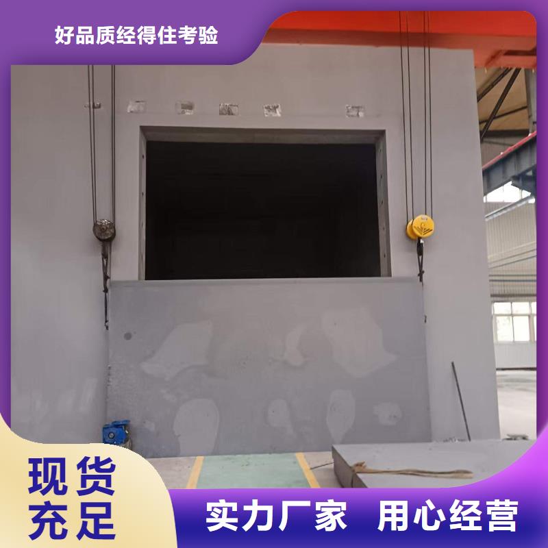探伤室防护门发货迅速
