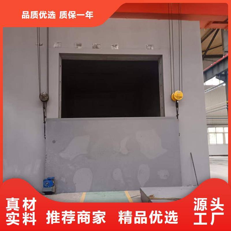 探傷室防護門擁有核心技術優(yōu)勢