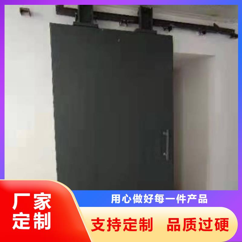探傷室防護門源頭廠家