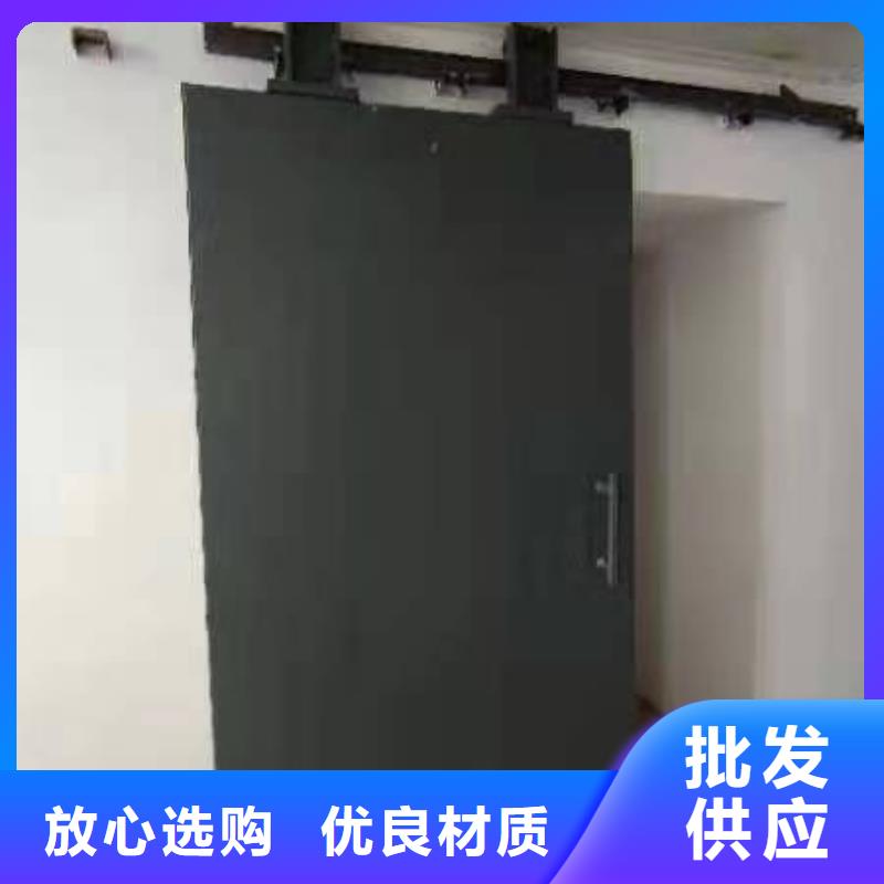 探伤室防护门拒绝差价