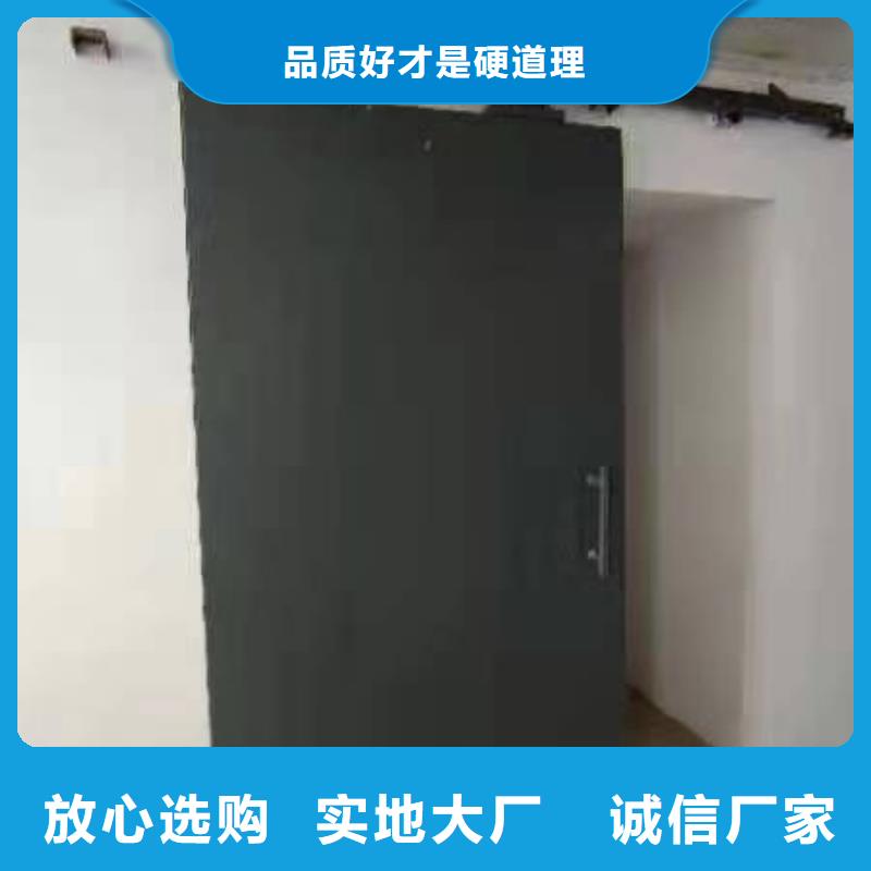 探傷室防護門品質(zhì)保障售后無憂