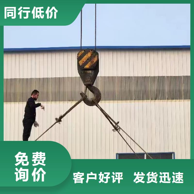 探傷室防護門實體誠信經營