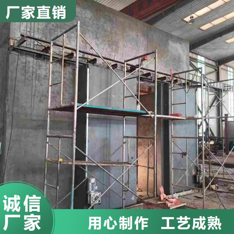 探伤室防护门技术先进