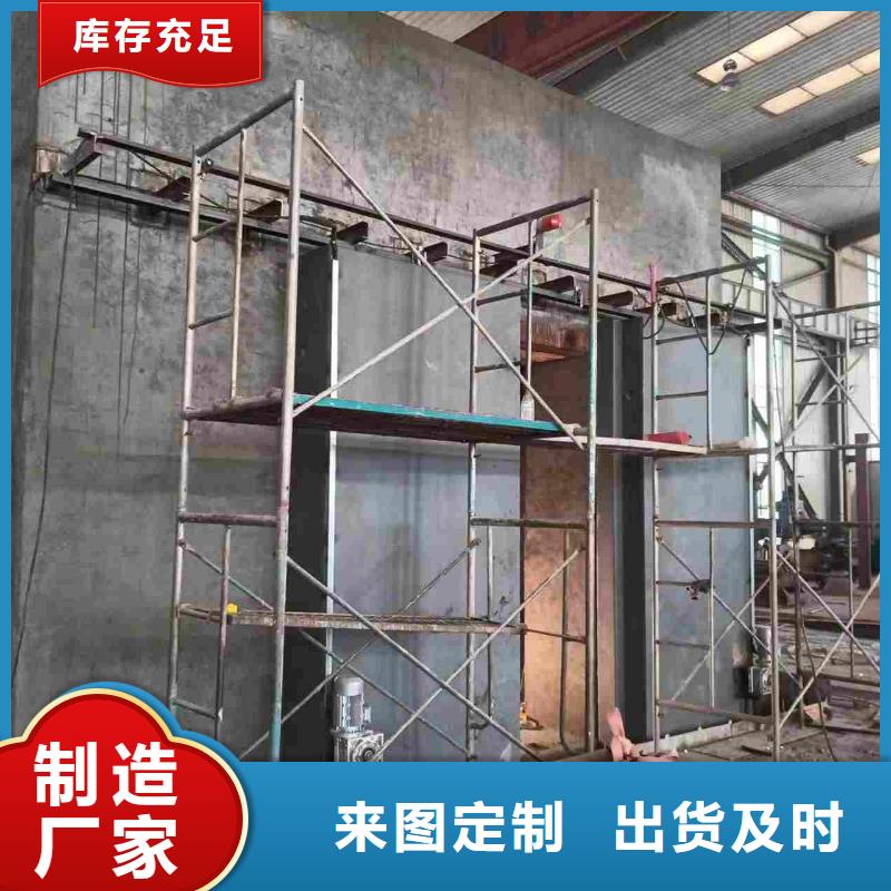 探伤室防护门实力见证