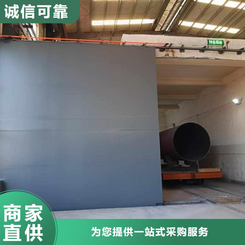 探伤室防护门多家仓库发货
